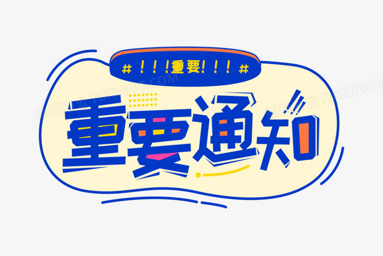 P(gun)ڹ(yu)㹤I(y)I(lng)ģͣMaaS(w)ƽ_ߡa(chn)I(y)XQε֪ͨ